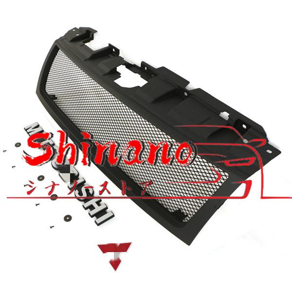 三菱 MITSUBISHI パジェロ V93 V97  2006-2021  メッシュ フロントグリル フロントグリル ガーニッシュ｜ronniestore｜04