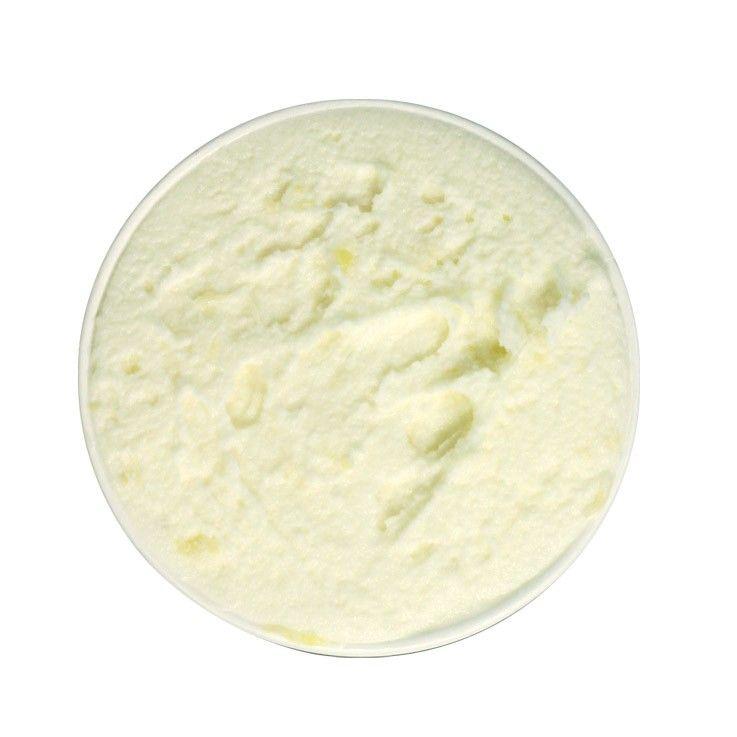 【うるおうアイスクリーム】パイン 140ｍｌカップ ベストスイーツ受賞の手作りアイス |  | 01