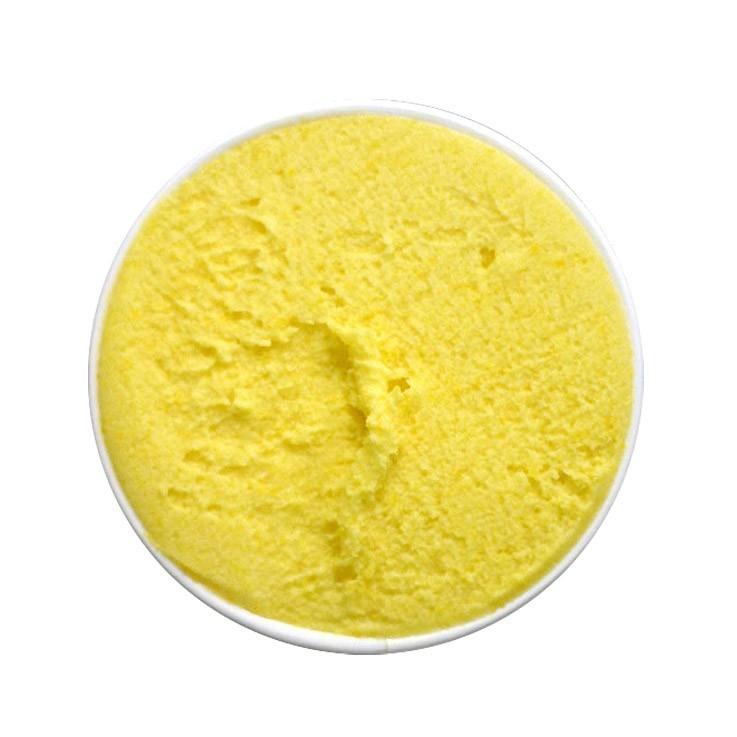 【うるおうアイスクリーム】有機かぼちゃ 140ｍｌカップ ベストスイーツ受賞の手作りアイス |  | 01