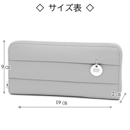 NINA RICCI（ニナ・リッチ） ニナリッチNINA RICCIボランパース長財布