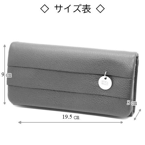 NINA RICCI ニナリッチ ボランパース カブセ長財布 内L字 NINA RICCI ニナリッチ ボランパース カブセ長財布 内L字