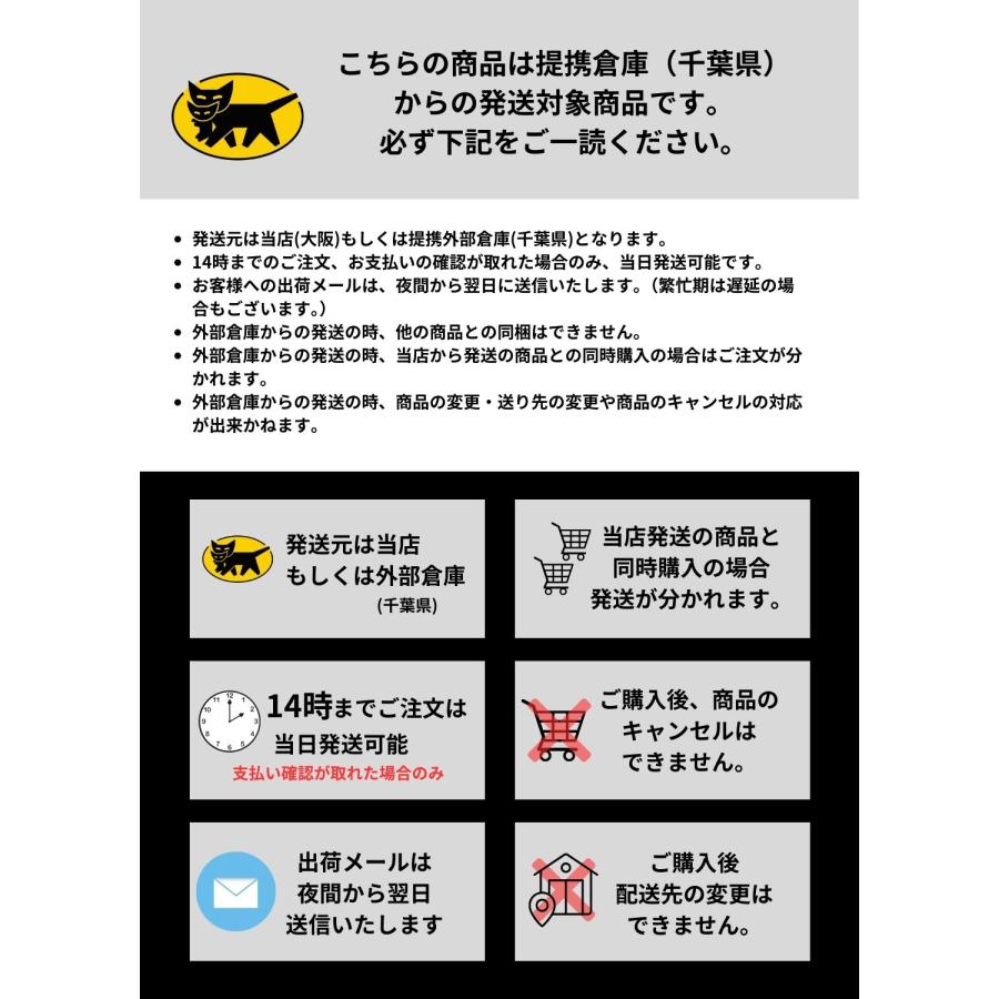 小豆茶 あずき茶 4g x 55包 ティーバッグ 国産 北海道産 ノンカフェイン あずき 茶 送料無料 ネコポス ポイント利用 爆買 | Rooibos Factory | 11