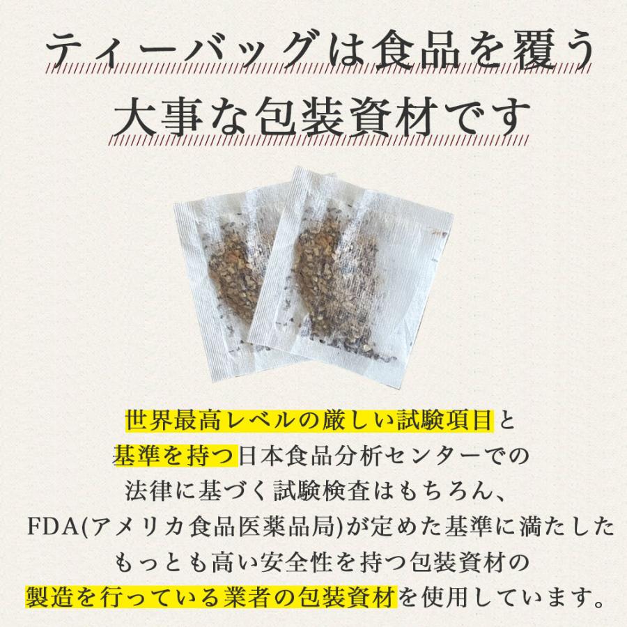 茶 65-871_hok-greentea6-l01.jpg