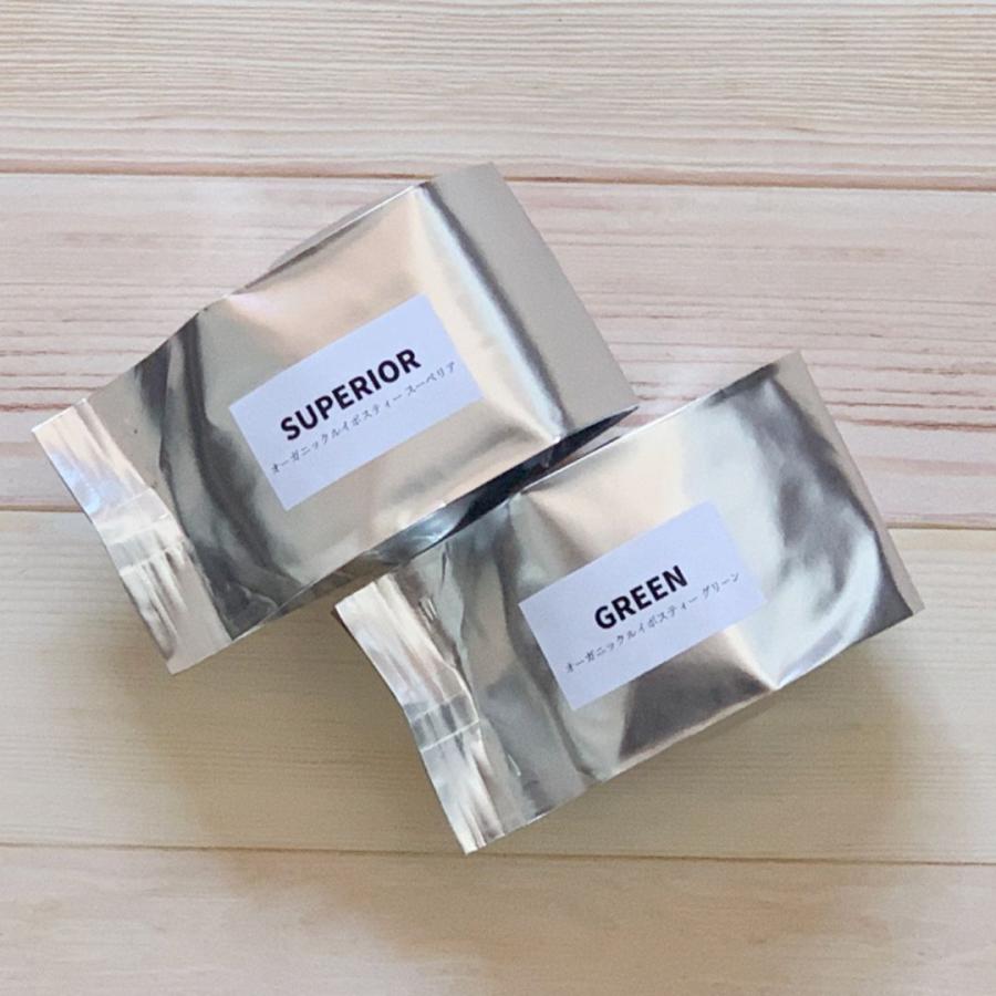 Rooibos Factory（ルイボスファクトリー） ルイボスティー