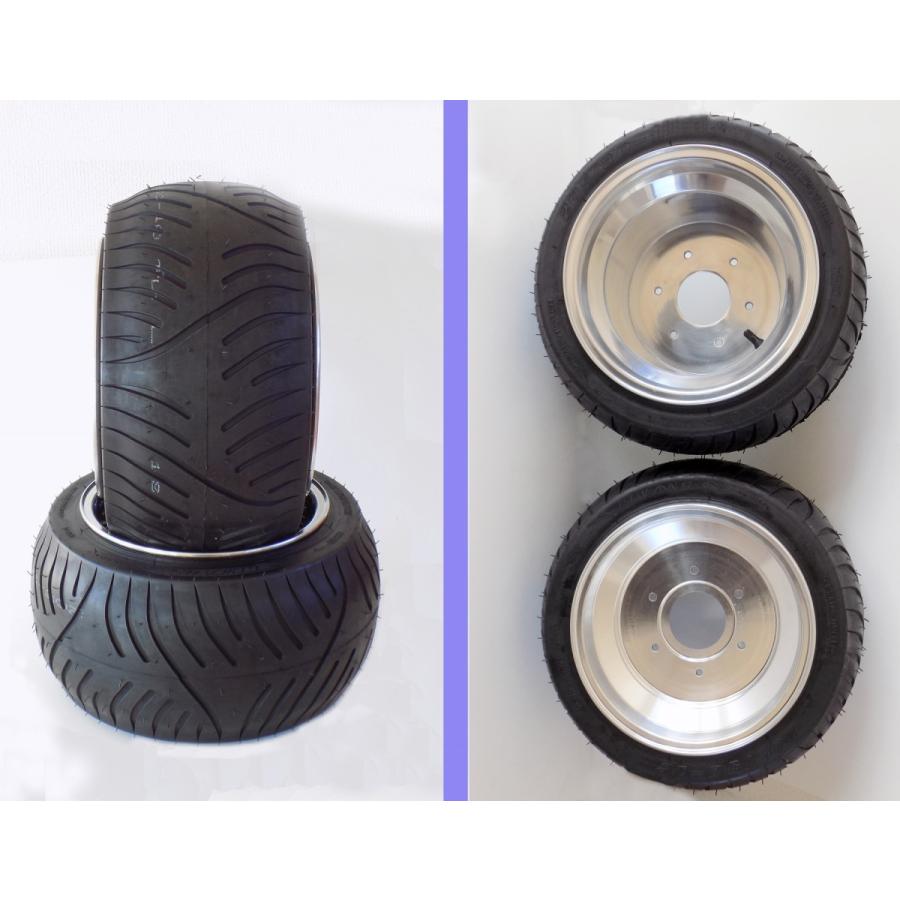 ジャイロキャノピー ワイドホイールタイヤ 205/30-10