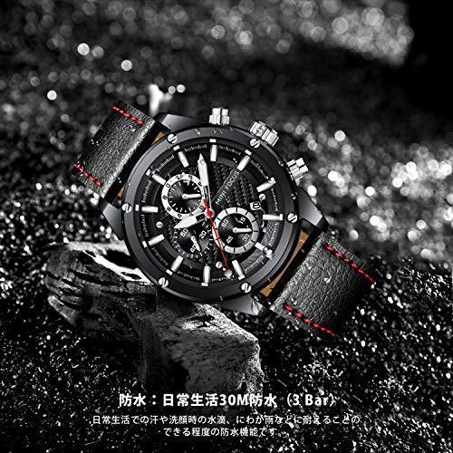 腕時計 メンズ 時計 メンズ ストップウォッチ機能付き 日付 防水 頑丈 クオーツ おしゃれ シンプル 格付け カジュアル 勉強 仕事 高級感 アナロ S Room109 通販 Yahoo ショッピング