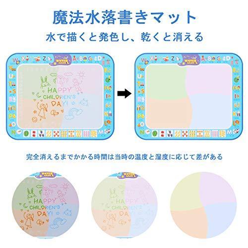 Dozod お絵かきシート 水おえかき おもちゃ 水で描く 清潔安全 知育おもちゃ 人気 お絵かき 子供 誕生日 クリスマス 新年 プレゼント 日本語 S 1211 Room109 通販 Yahoo ショッピング