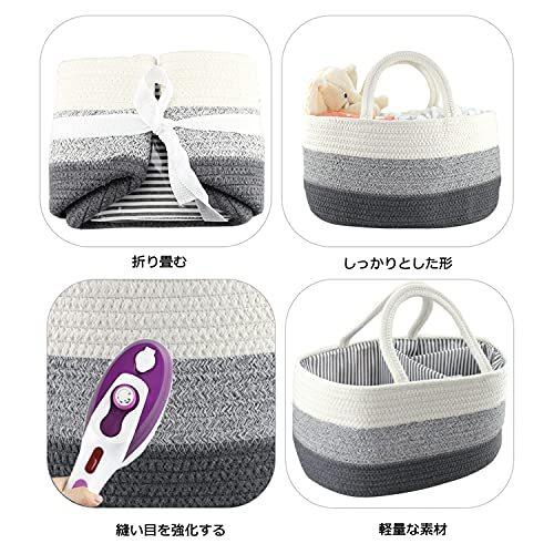 おむつストッカー ベビー用品収納ケース 多機能 オムツバッグ お出かけ おもちゃ小物入れ 収納ボクス 手作り Keyangel 折りたたみ オムツ収納 S Room109 通販 Yahoo ショッピング