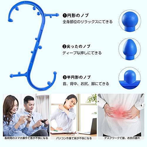 マッサージ器 新世代 指圧器 13点突起 指圧棒 全身用でき 首 肩 背中 腰 お尻 太もも 足つぼ 筋肉痛みを緩解 ストレッチハーツ トリガーポイン S Room109 通販 Yahoo ショッピング