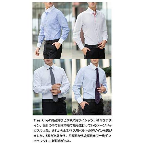 世界の ボタンダウン 長袖 メンズ ワイシャツ 細身 A 5 多色選択 S Colour 5枚組入り シャツ ビジネス 長袖ワイシャツ Pathwaysfl Org