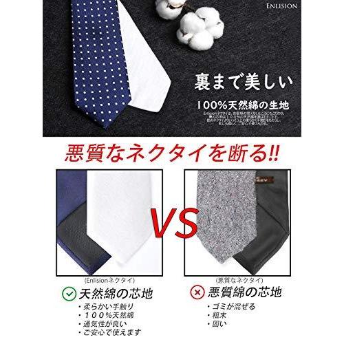 結婚式 シルバー ペイズリー 柄 ネクタイ チーフ セット メンズ シルク ブランド 結婚式 二次会 冠婚葬祭 高級 Tf4015a8s By Enl S Room109 通販 Yahoo ショッピング