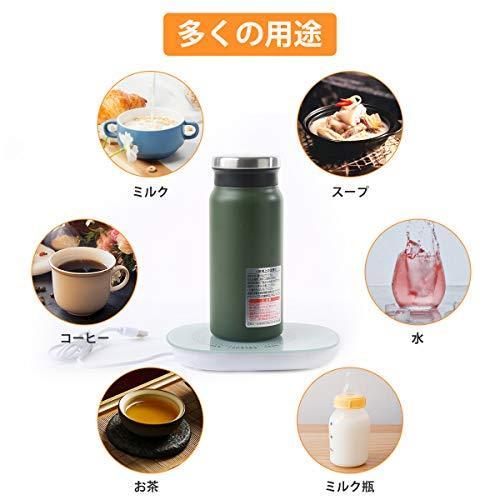コースター Samedy カップウォーマー 保温コースター 保温 Usb ウォーマー マグカップ 55 適温 加熱カップマット 卓上サーバー コンパク S Room109 通販 Yahoo ショッピング