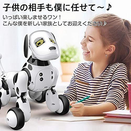 Iking ロボット犬 ロボットおもちゃ 電子ペット 犬型ロボット ペットロボット 家庭用ロボット 子供おもちゃ 男の子 女の子 子供の日 誕生日 ク S Room109 通販 Yahoo ショッピング