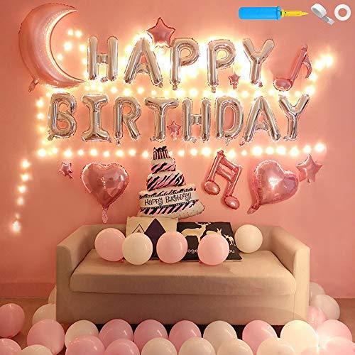 誕生日 飾り付け 風船 バルーン Happy Birthday パーティー バースデー 装飾 飾り Ledイルミネーションライト 67点セット 豪華で S Room109 通販 Yahoo ショッピング