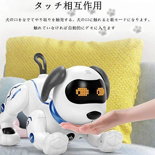 21最新版ロボット犬 ロボット 犬型ロボット ロボット犬のおもちゃ 子供のおもちゃ 電子ペット 子供ロボット 親子のおもちゃ 犬 動く おもちゃ S Room109 通販 Yahoo ショッピング