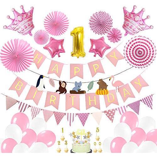 誕生日 バルーン 飾り付けセット ハッピーバースデー ガーランド 1 数字 風船 飾り 1歳 誕生日 プレゼント 女の子 バースデー お祝い ペーパー S Room109 通販 Yahoo ショッピング