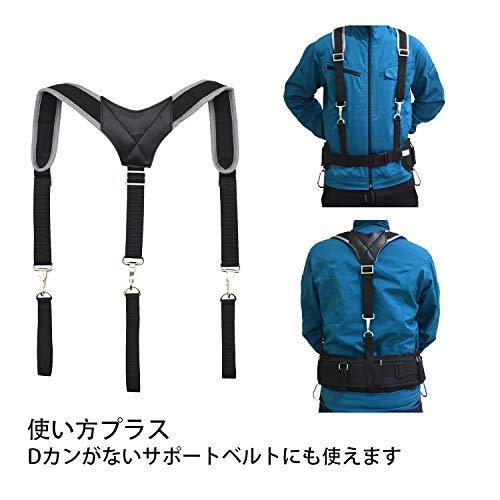作業用サスペンダー サポートベルト用 Y型 ベルトループ付き 頑丈 軽量 S Room109 通販 Yahoo ショッピング