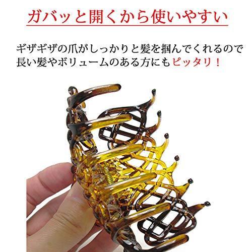 バレッタ 4種類 セット ヘアクリップ 髪留め 髪飾り シンプル バンスクリップ 大 レディース 4個セット S Room109 通販 Yahoo ショッピング