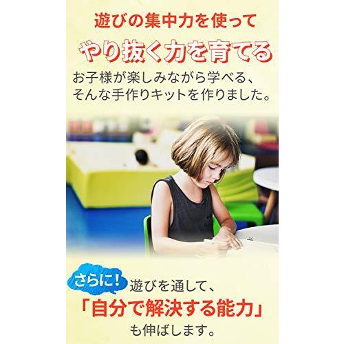 手作りキット ミサンガ お友達とおそろいを手作りできる Friends Blacelets 小学生が喜ぶ 女の子へのプレゼント クラフト ブレ S Room109 通販 Yahoo ショッピング