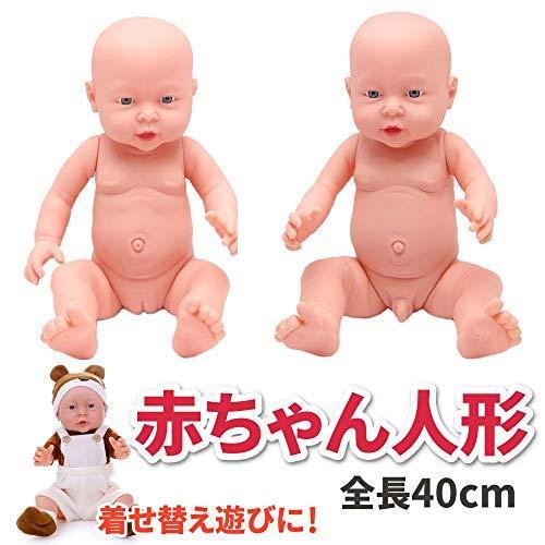 Morytrade 病院ごっこ 沐浴 人形 ママドール 動く人形 ベビーマッサージ 用 赤ちゃん ドール かわいい 綺麗な瞳 40cm 女の子a S Room109 通販 Yahoo ショッピング