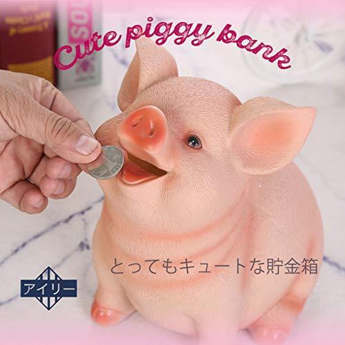 動物貯金箱 ブタ 貯金箱 豚 ぶたの貯金箱 おもしろ貯金箱 おしゃれ 豚の貯金箱 ぶた かわいい インテリア おもしろ 貯金 小銭 S Room109 通販 Yahoo ショッピング