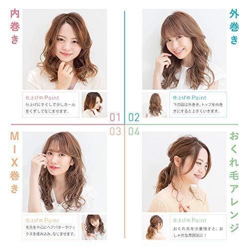人気急上昇 海外対応 自動巻きヘアアイロン Spin Curl Kinujo シンプルモデル ピンク色 美容 健康家電 Indonesiadevelopmentforum Com