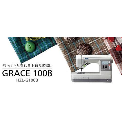 ジューキ コンピュータミシン 『GRACE 100B』 ハードケース付き HZL-G100B, グレー｜room-109｜04