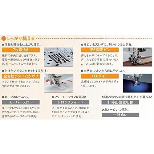 海外輸入 Brother コンピューターミシン 文字縫い機能搭載 ひらがな カタカナ 漢字 数字 アルファベット S71 Sl 値引きする Lamaimuaythaicamp Com