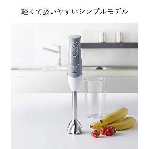 最安値に挑戦 ブラウン ハンドブレンダー マルチクイック5 1台4役 つぶす 混ぜる きざむ 泡立てる ホワイト 離乳食対応 Mq535 売り尽くし価格