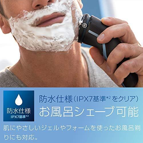 年モデル フィリップス 3000シリーズ 電気シェーバー 肌への負担低減 27枚刃 パワーカット刃 トリマー付 お風呂剃り 丸洗い可 S S Room109 通販 Yahoo ショッピング