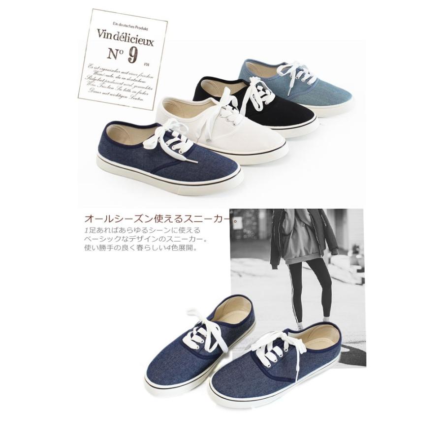 全品送料無料 シンプル ローカット スニーカー レディース 黒 白 厚底 靴 シューズ 安い ベーシック Ym Room9 通販 Yahoo ショッピング