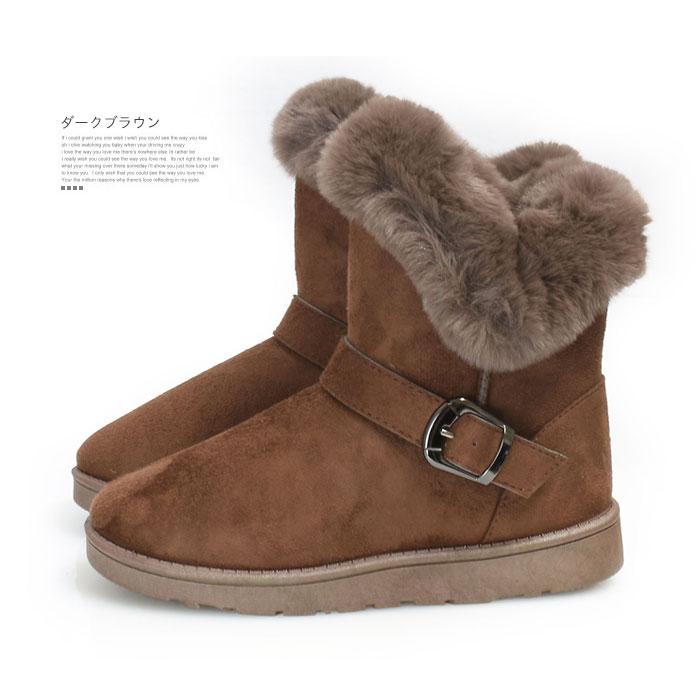 ボリューム ファー ベルト ムートンブーツ レディース ローヒール
