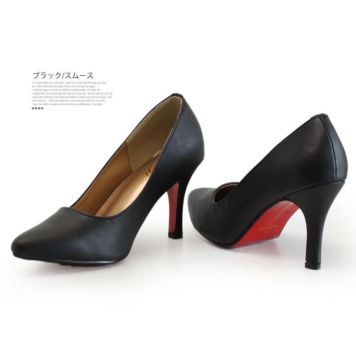 爆買】パンプス 黒 仕事用 おしゃれ 結婚式 8cmヒール オフィス ip