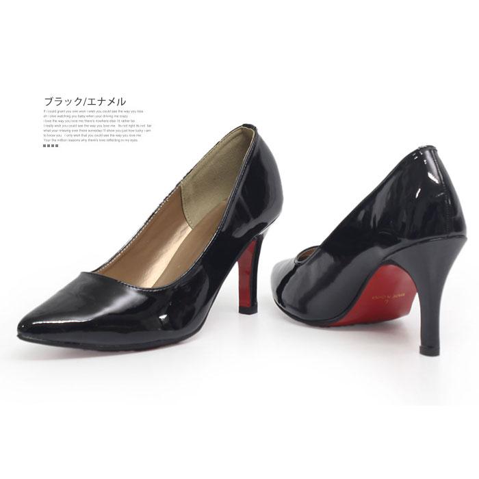 パンプス 黒 仕事用 おしゃれ 結婚式 8cmヒール オフィス ip パンプス 黒 仕事用 おしゃれ 結婚式 8cmヒール オフィス ip