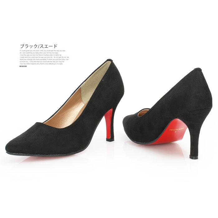 爆買】パンプス 黒 仕事用 おしゃれ 結婚式 8cmヒール オフィス ip