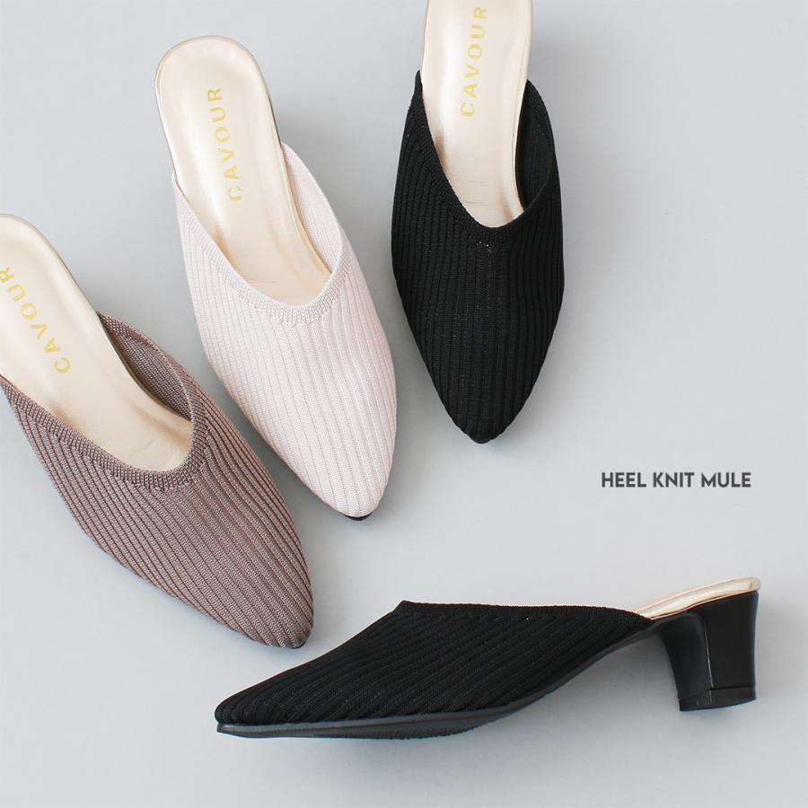 edit for lulu abc ポインテッドトゥ ミュール（ホワイト） abc ポインテッドトゥ ミュール（ホワイト）（その他シューズ）｜EDIT