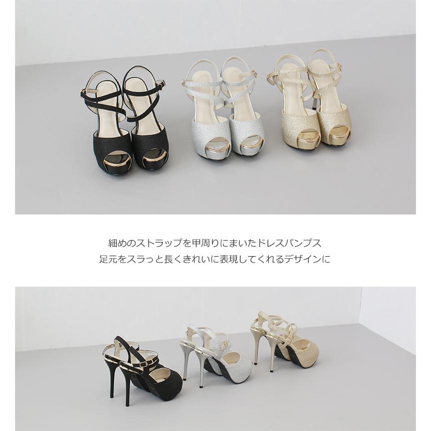 アンクルストラップ ラメ ピンヒール ドレス サンダル ハイヒール