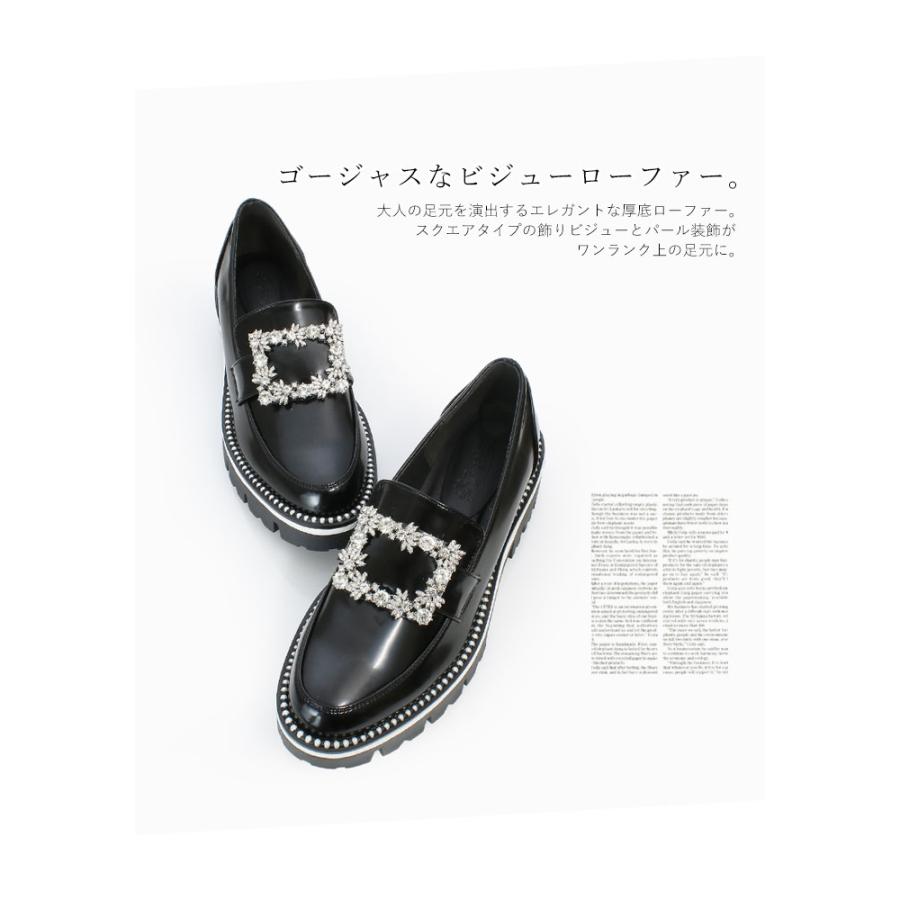 ビジュー ローファー レディース 厚底 凹凸ソール 黒 大人 kk ビジュー ローファー レディース 厚底 凹凸ソール 黒 大人 kk