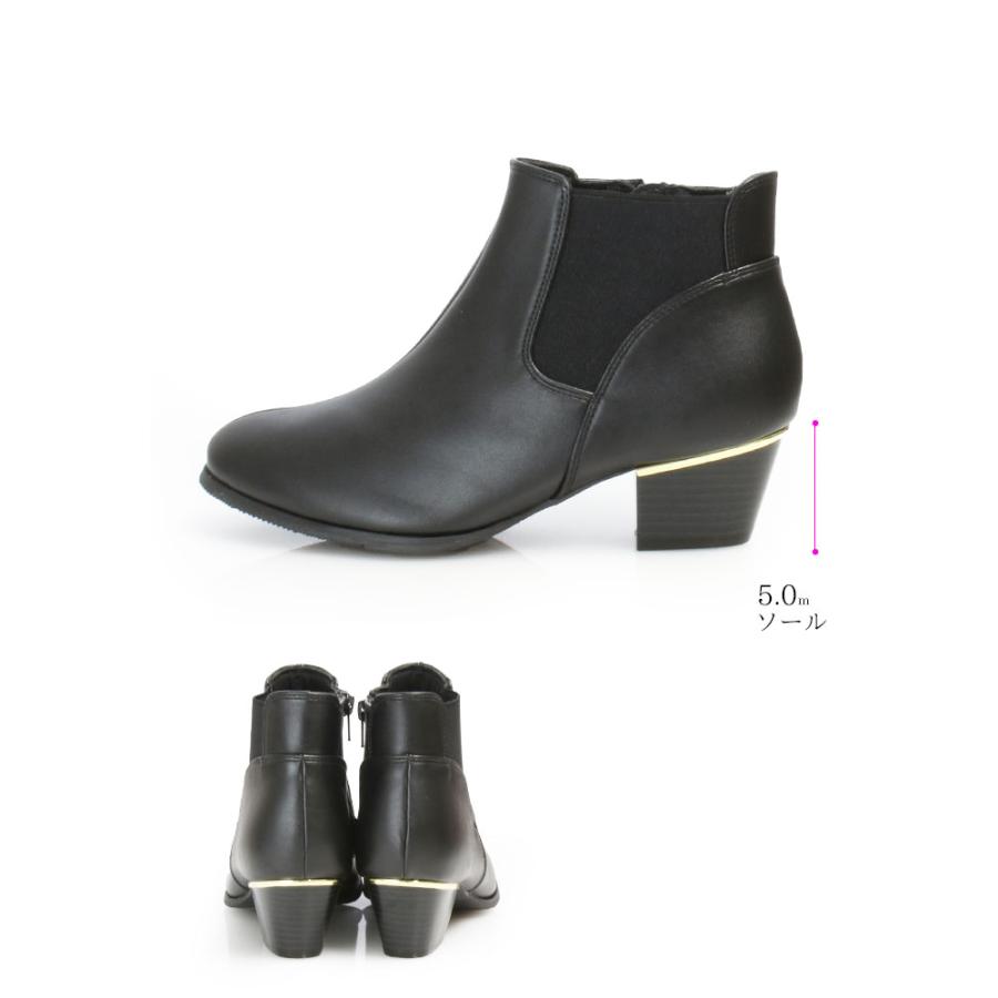 アーモンドトゥ ゴールドライン サイドゴア ショートブーツ レディース