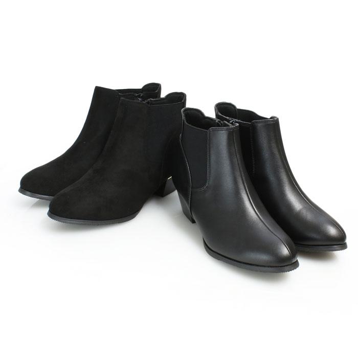 アーモンドトゥ ゴールドライン サイドゴア ショートブーツ レディース