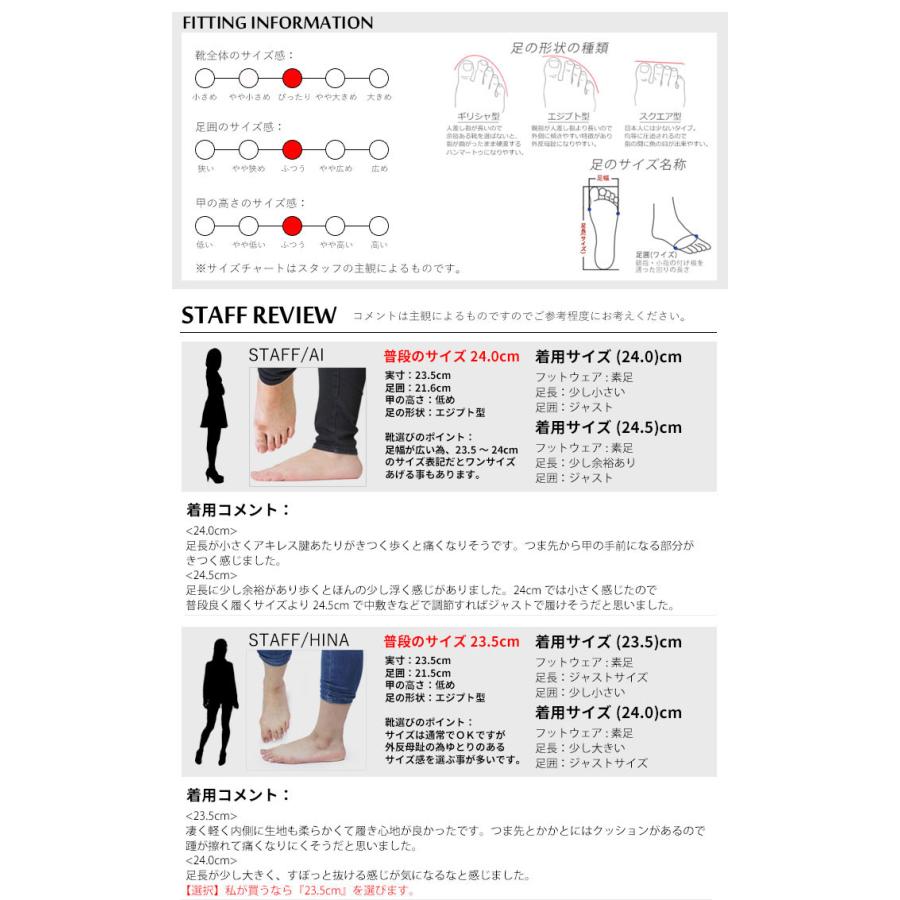 ローヒール レインパンプス ヒール ポインテッドトゥ レディース 梅雨 ベージュ ブラック 黒 le-18196｜room-9｜06