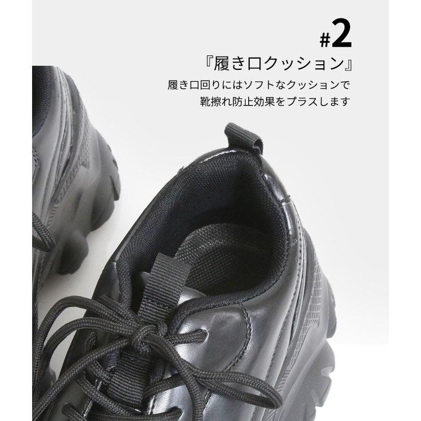 厚底 デザインソール レースアップ スニーカー レディース 歩きやすい