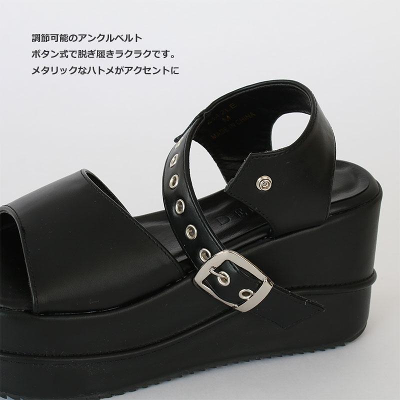 アンクルベルト 9cm 厚底 ダブルソール プラットフォーム レディース
