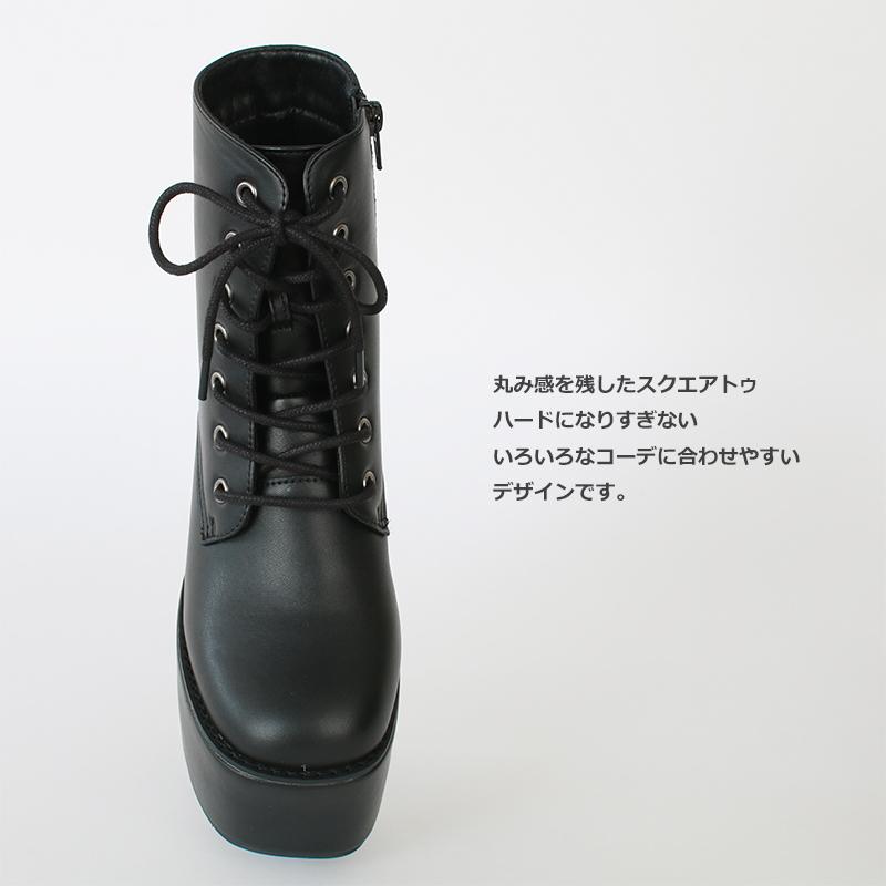 爆買】レースアップ スクエアトゥ 厚底 チャンキーヒール サイドジップ