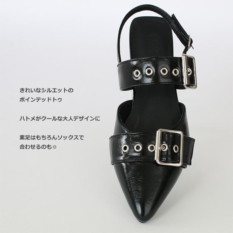ポインテッドトゥ スリングバック バックストラップ パンプス ミュール