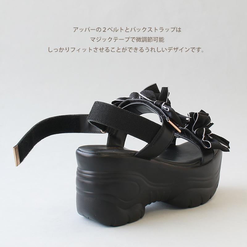 リボン ベルクロ 9cm 厚底 スニーカーソール スポーツサンダル