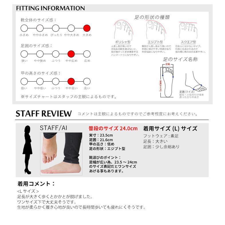 【爆買】パンプス レディース ぺたんこ 大きめリボン バレエシューズ 黒 痛くない le-240 |  | 09