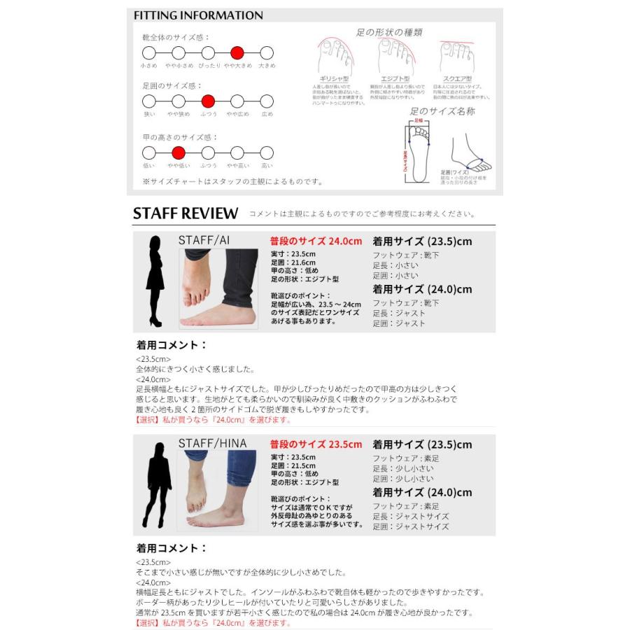 Partam Sports パータムスポーツ 軽量 ふわふわクッション クレープソール サイドゴア シューズ レディース スリッポン カジュアル Le 3503 Le 3503 Room9 通販 Yahoo ショッピング