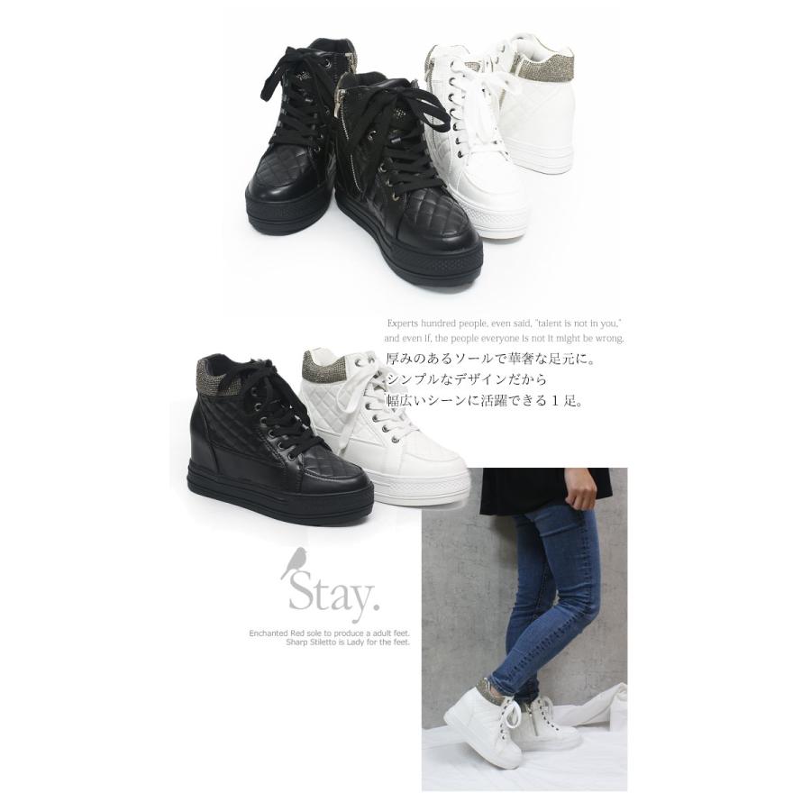 厚底 インヒール サイドジップ ハイカット スニーカー レディース ビジュー 歩きやすい Le 5009 Le 5009 Room9 通販 Yahoo ショッピング