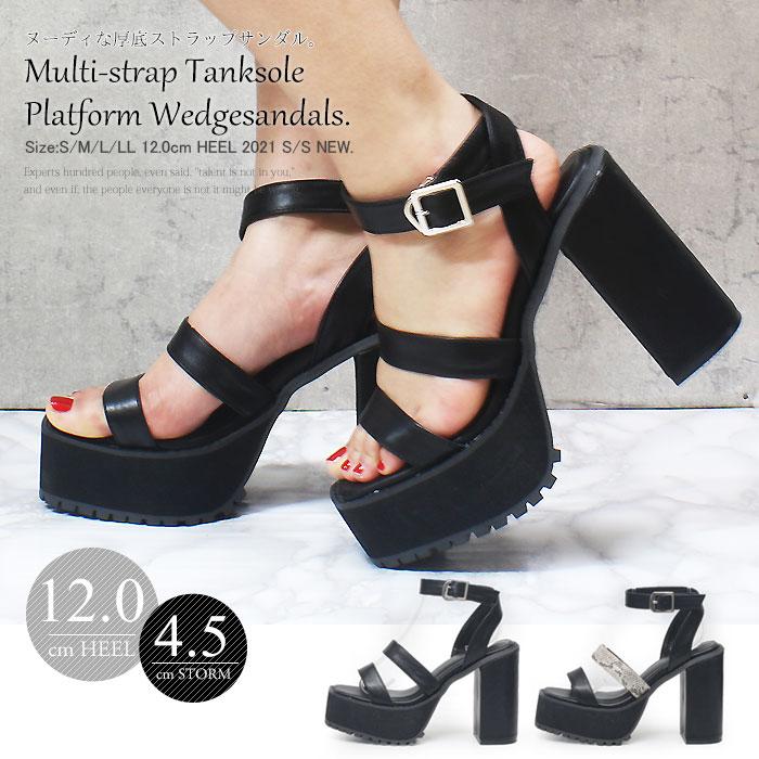 厚底 マルチストラップ タンクソール ストラップ サンダル レディース 太ヒール Le 5017 Le 5017 Room9 通販 Yahoo ショッピング